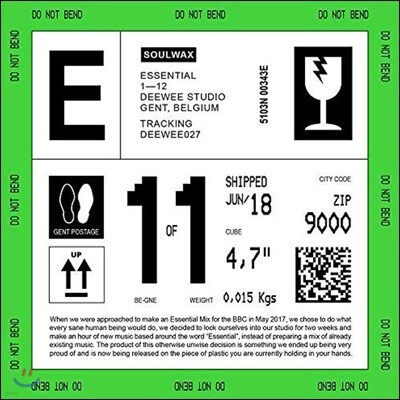 Soulwax — Essential 앨범 커버