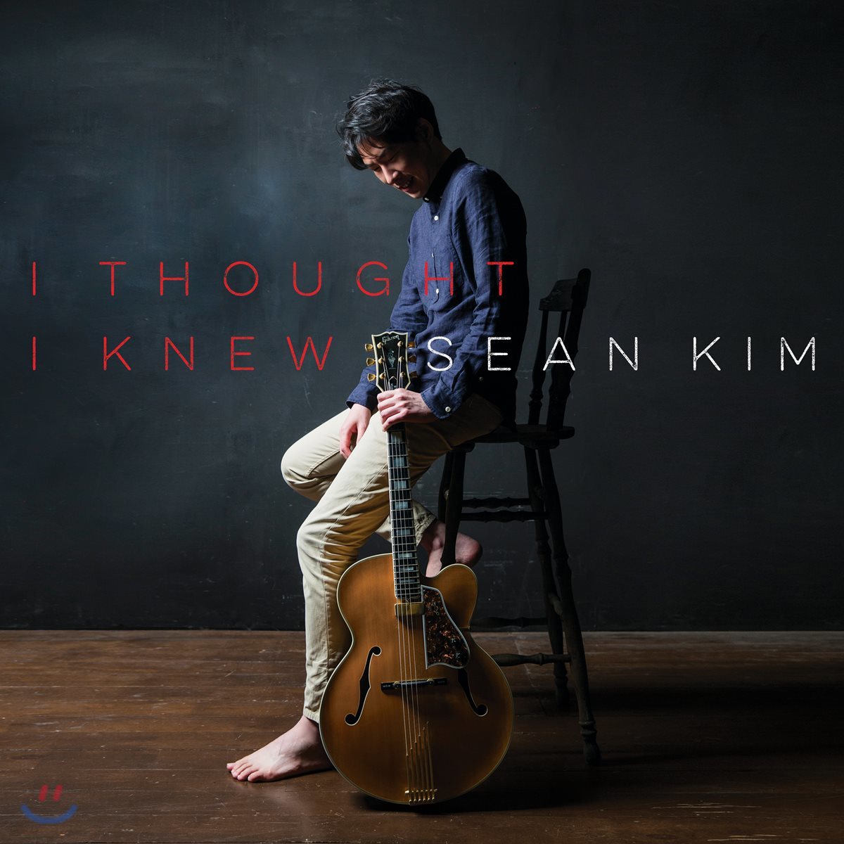 션킴 (Sean Kim) - I Thought I Knew