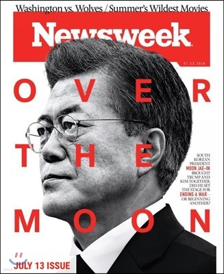 Newsweek (ְ) : 2018 07 13 (̱) :   Ŀ : Over the Moon