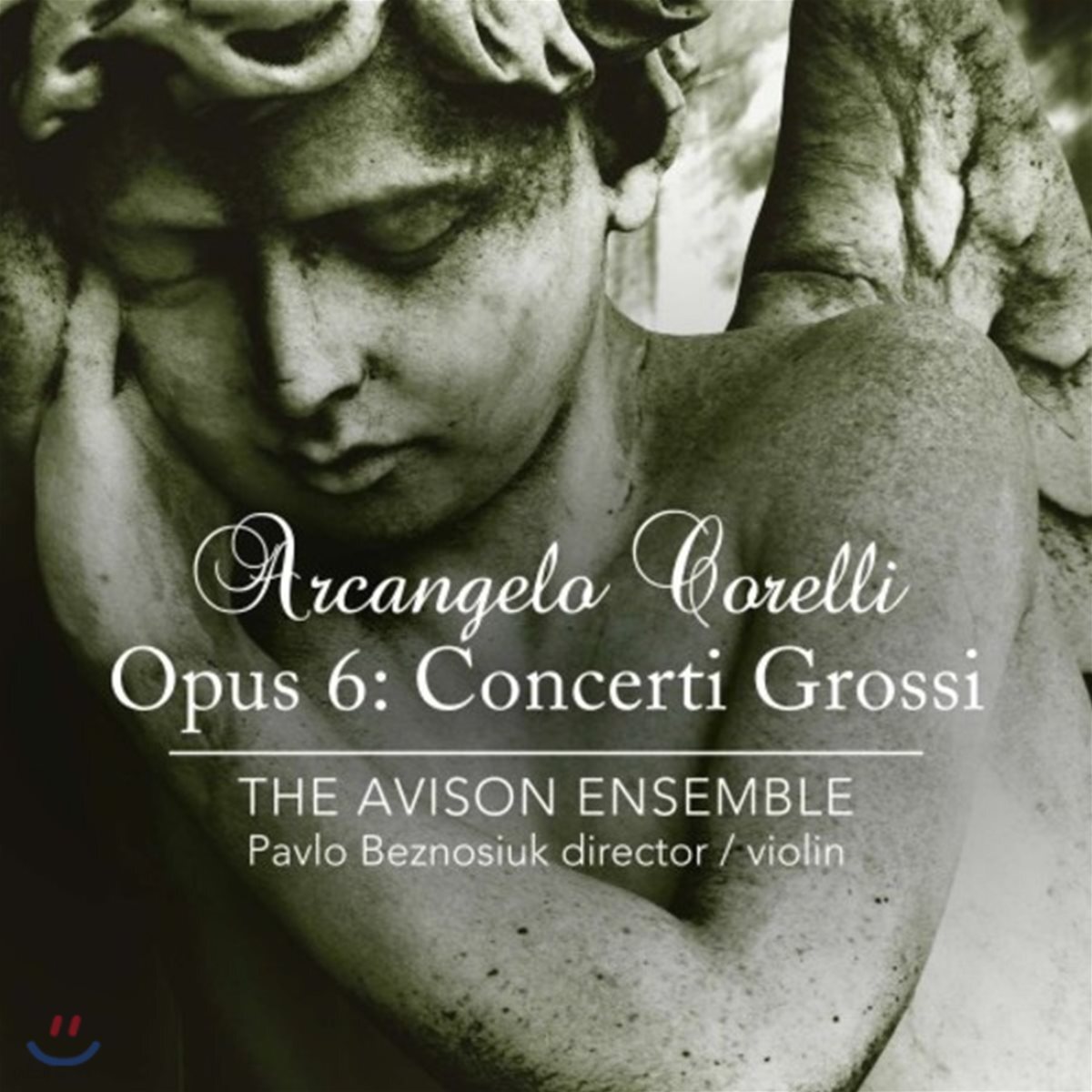 Avison Ensemble 코렐리: 합주 협주곡 (Corelli: Concerti grossi, Op. 6)