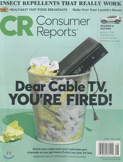 Consumer Reports () : 2018 08