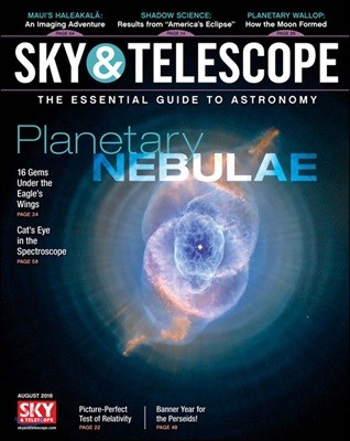 Sky & Telescope () : 2018 08