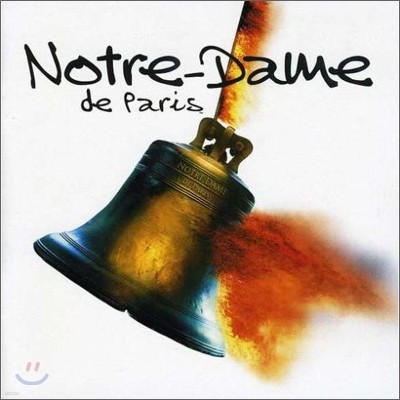 Notre Dame De Paris ( Ʈ  ĸ) OST