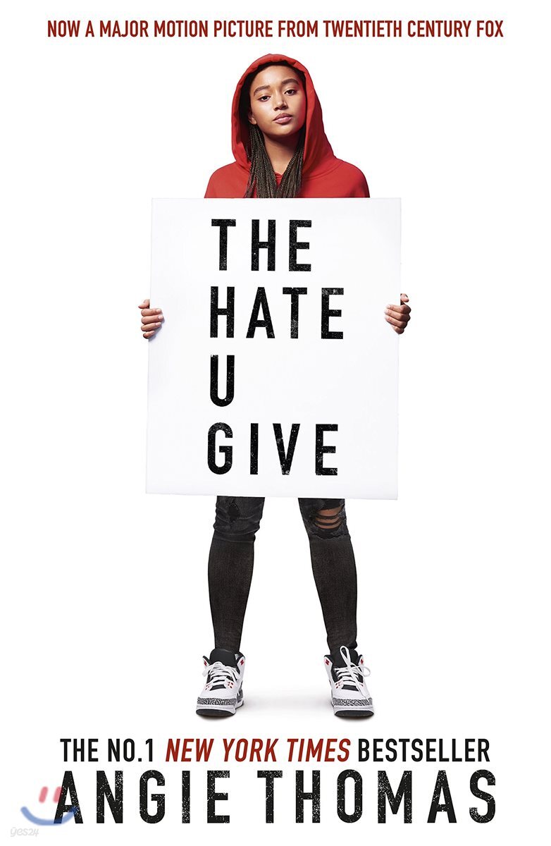 The Hate U Give : 영화 '당신이 남긴 증오' 원작소설