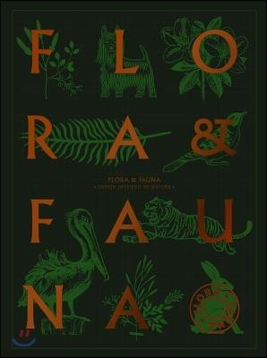 Flora and Fauna: Design Inspired by Nature