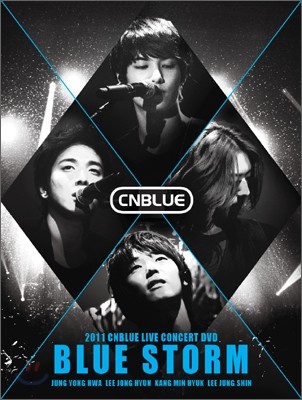  (CNBLUE) - Blue Storm (ȸ )