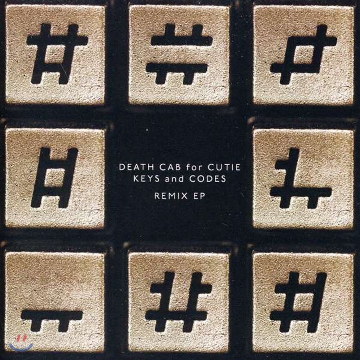 Death Cab for Cutie - Keys And Codes Remix EP