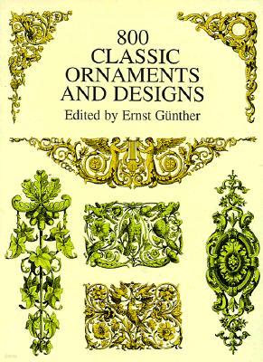 800 Classic Ornaments and Designs