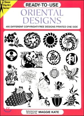 Ready-To-Use Oriental Designs: 495 Different Copyright-Free Designs Printed One Side