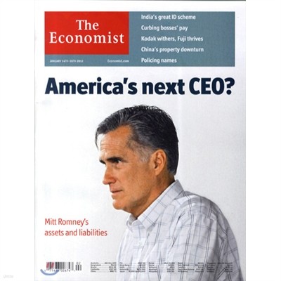 The Economist (ְ) : 2012 01 14