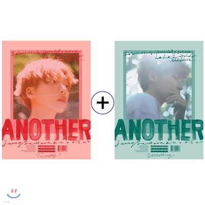  - ̴Ͼٹ 2 : ANOTHER [Twenty + Something /SET]