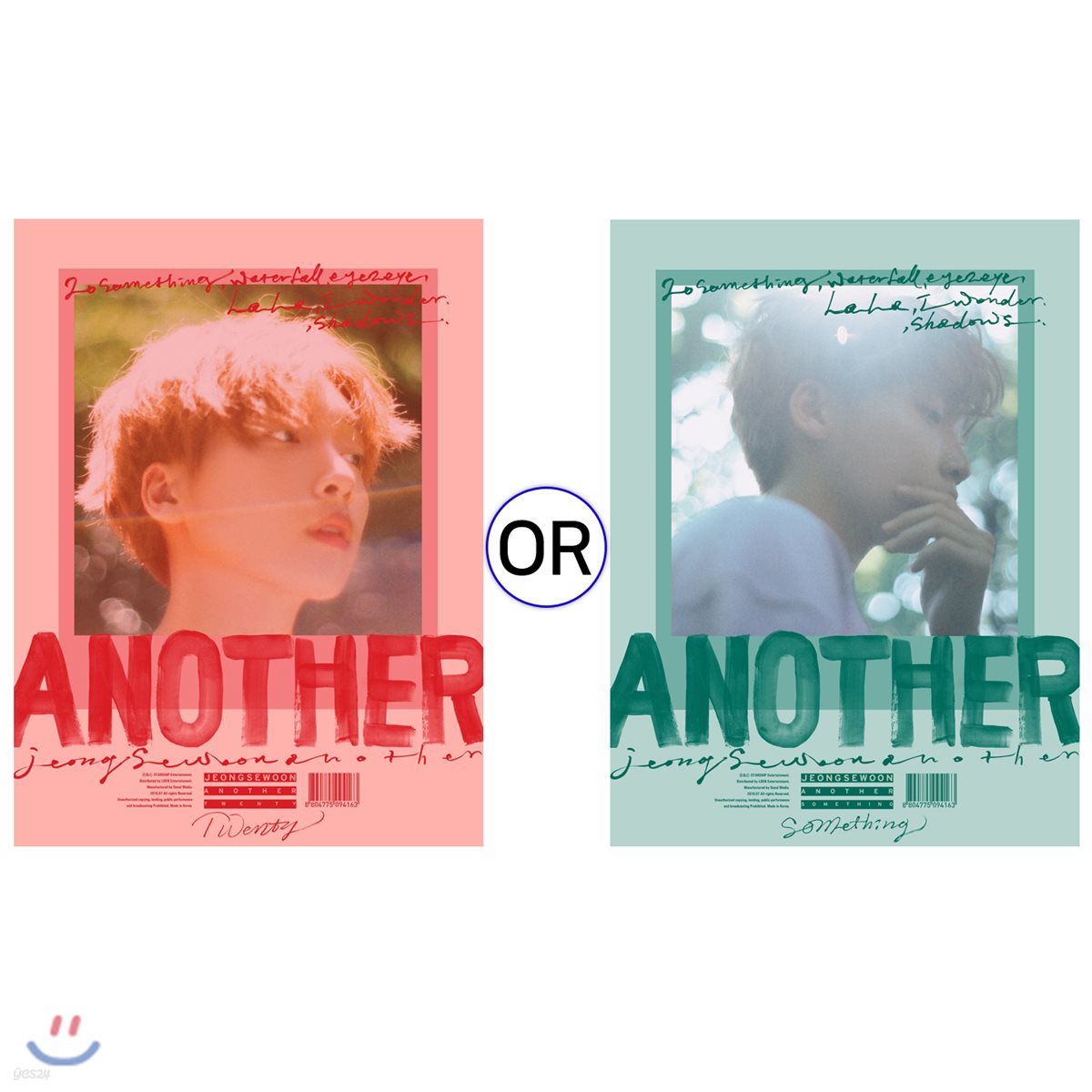 정세운 - 미니앨범 2집 : ANOTHER [Twenty 또는 Something버전 랜덤 발송]