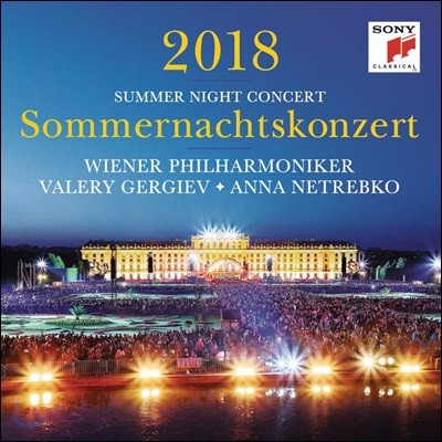Valery Gergiev 2018  ϸ   ܼƮ:  ȸ (Summer Night Concert 2018)