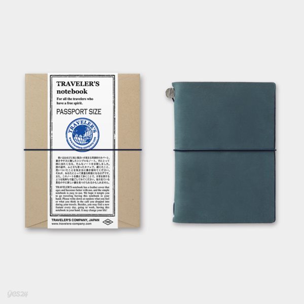 트래블러스노트 패스포트 사이즈 (Blue)