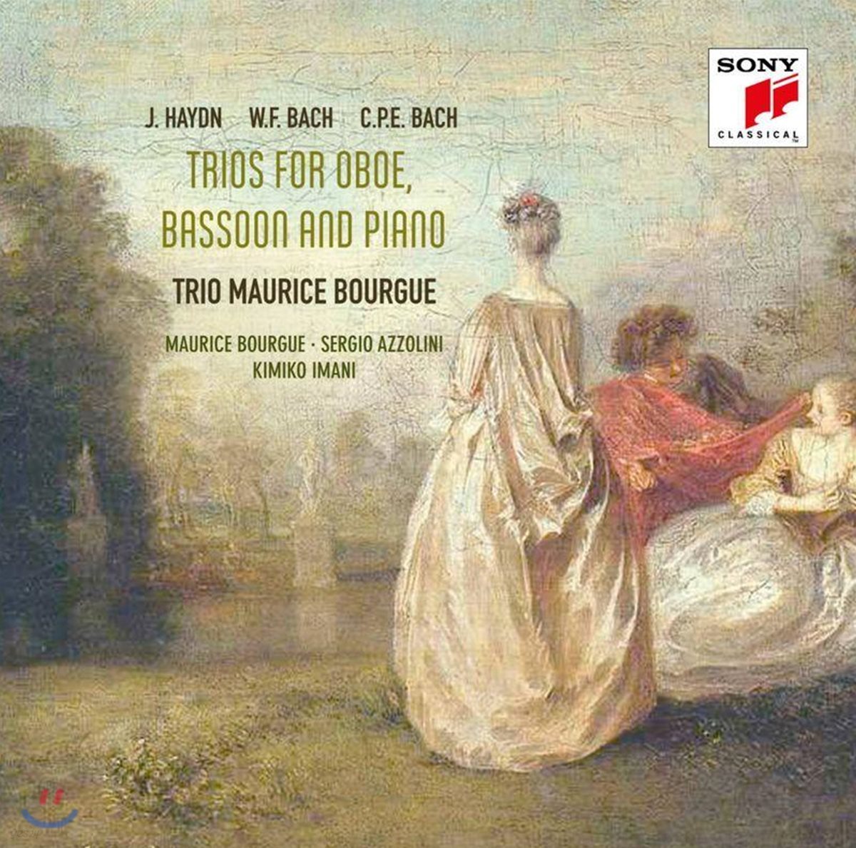 Trio Maurice Bourgue 오보에와 바순 & 피아노를 위한 삼중주 - 하이든 / W.F. 바흐 / C.P.E. 바흐
