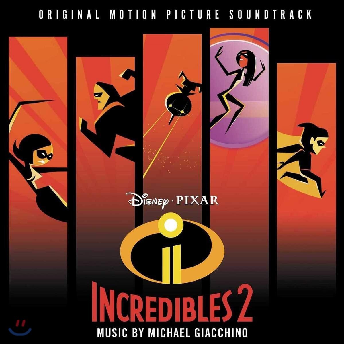 인크레더블 2 영화음악 (Incredibles 2 OST by Michael Giacchino 마이클 지아치노)