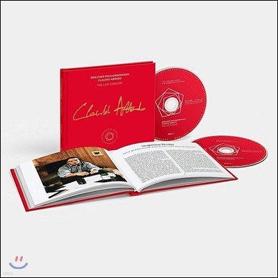 Claudio Abbado ƹٵ    ܼƮ (The Last Concert)