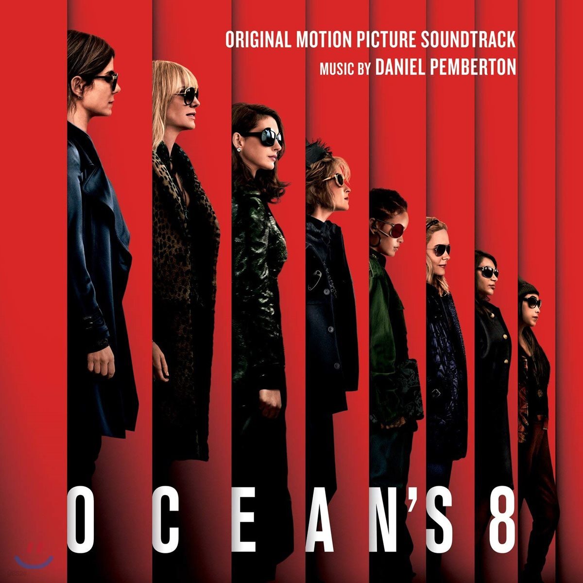 오션스 에잇 영화음악 (Ocean's Eight 8 OST by Daniel Pemberton 다니엘 펨버튼)