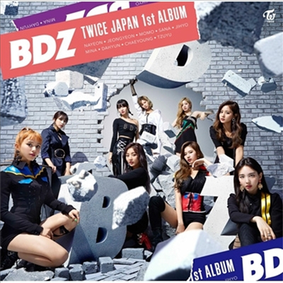 Ʈ̽ (Twice) - BDZ (CD)