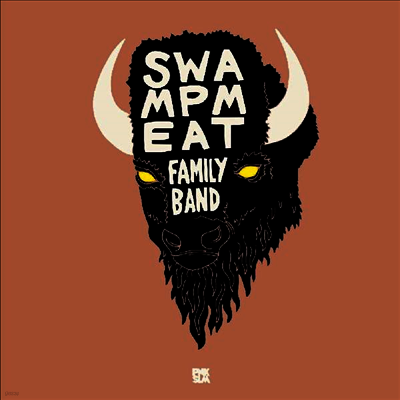 Swampmeat Family Band — Too Many Things To Hide 앨범 커버