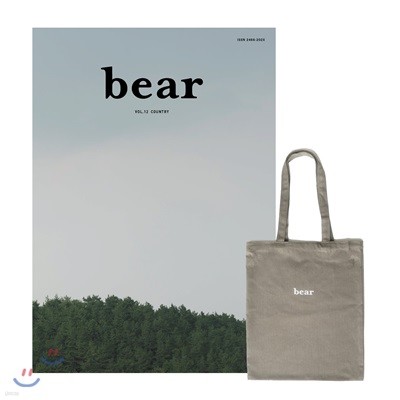  bear (谣) : vol.12 + ڹ (īŰ)