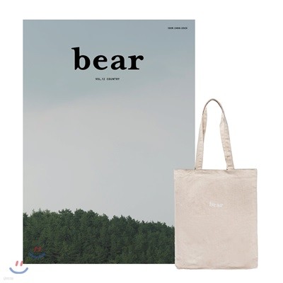  bear (谣) : vol.12 + ڹ (ũ)