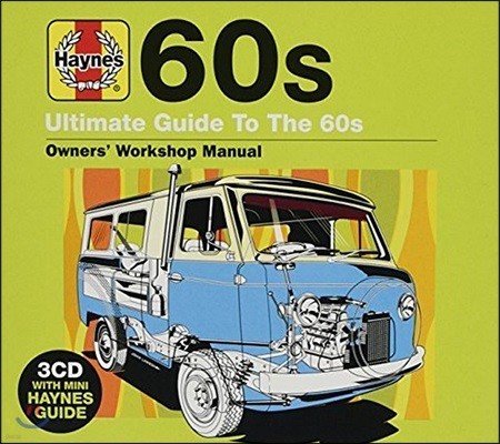 Haynes Ultimate Guide To 60s