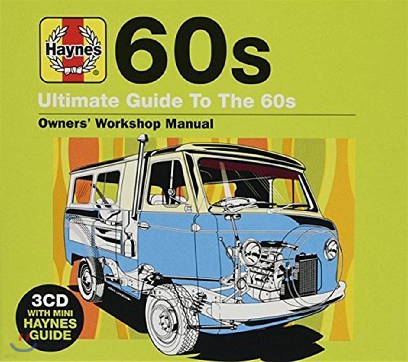 Haynes Ultimate Guide To 60s