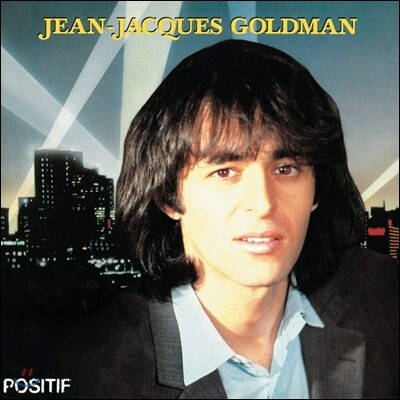 Jean-Jacques Goldman — Positif 앨범 커버