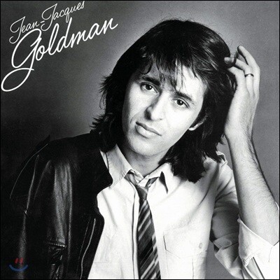 Jean-Jacques Goldman — Minoritaire 앨범 커버