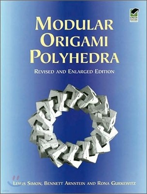 Modular Origami Polyhedra: Revised and Enlarged Edition