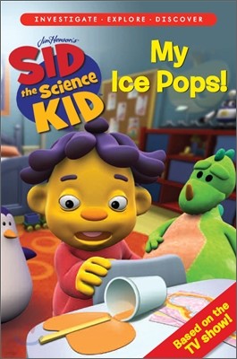  õ My Ice Pops!