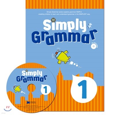 Simply Grammar 1 (Book & CD)