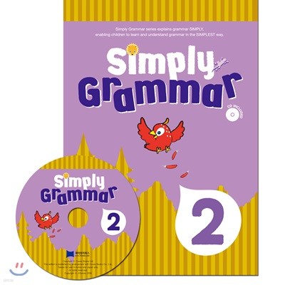 Simply Grammar 2 (Book & CD)