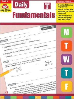 Daily Fundamentals, Grade 3 Teacher Edition