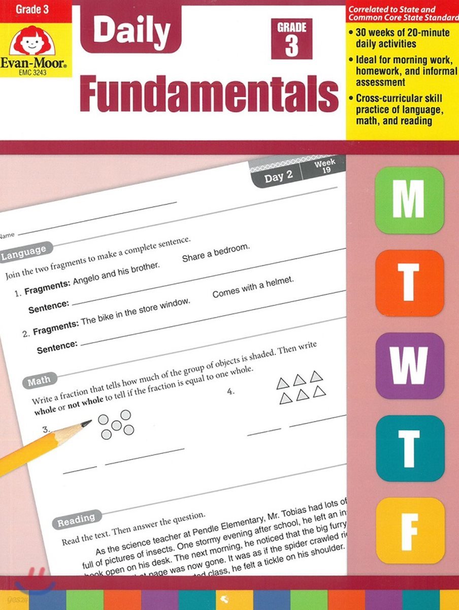 Daily Fundamentals, Grade 3 Teacher Edition