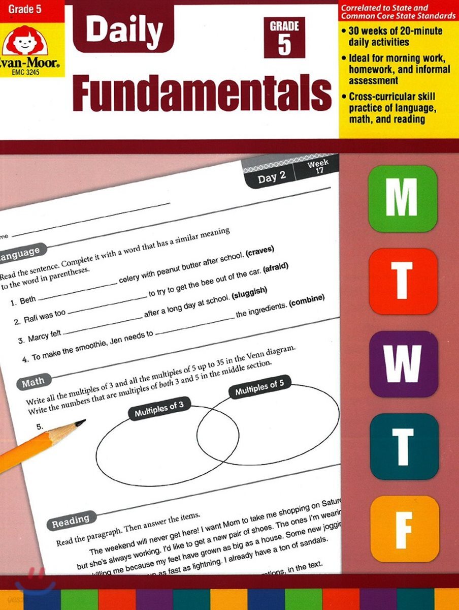 Daily Fundamentals, Grade 5 Teacher Edition
