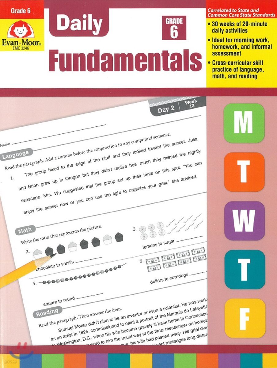 Daily Fundamentals, Grade 6 Teacher Edition