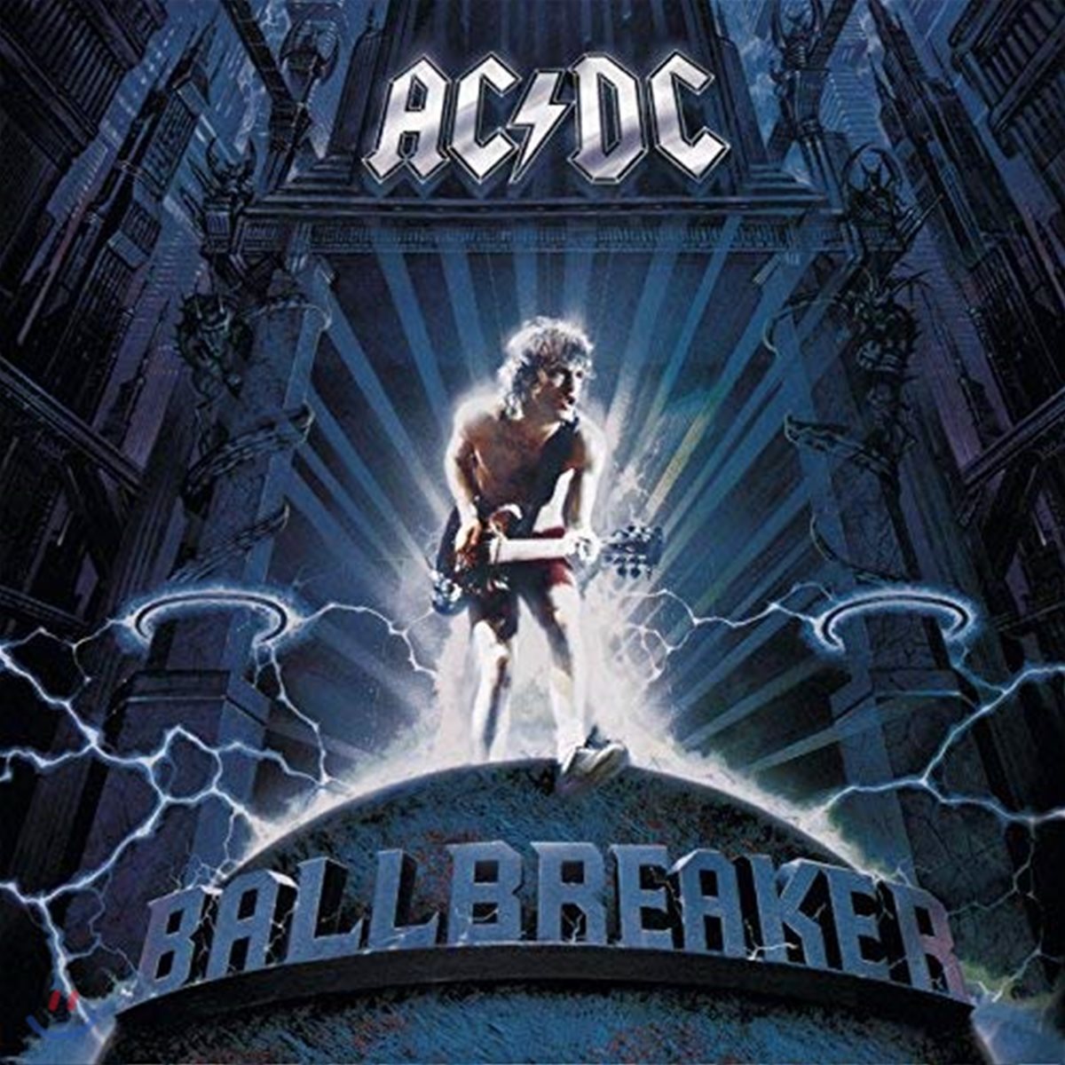 AC/DC (에이씨 디씨) - Ballbreaker