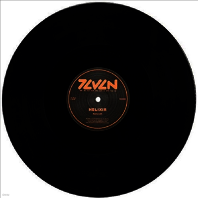 Helixir — Helicraft & Dub 4 P (12Inch Single) 앨범 커버
