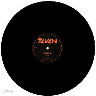 Helixir - Helicraft & Dub 4 P (12Inch Single)(LP)