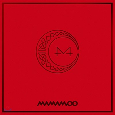 마마무 (Mamamoo) - 미니앨범 7집 : Red Moon