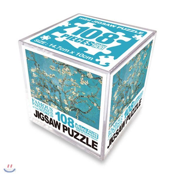 명화 직소퍼즐 108 미니큐브 꽃피는 아몬드나무
