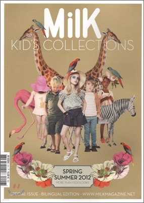 Milk Kid's Collections (ݳⰣ) : 2012 , No.6