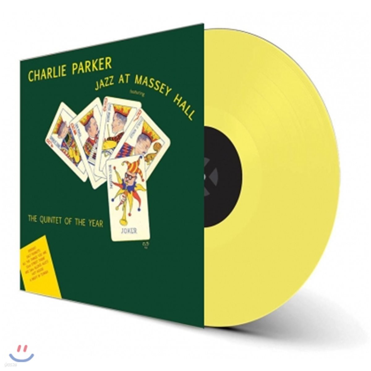 Charlie Parker Quintet - Jazz At Massey Hall [옐로우 컬러 LP]