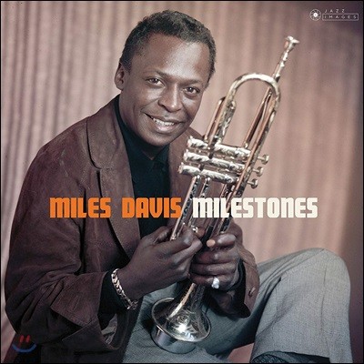 Miles Davis — Milestones 앨범 커버