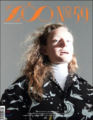 ZOO MAGAZINE DE (谣) : 2018 no.59