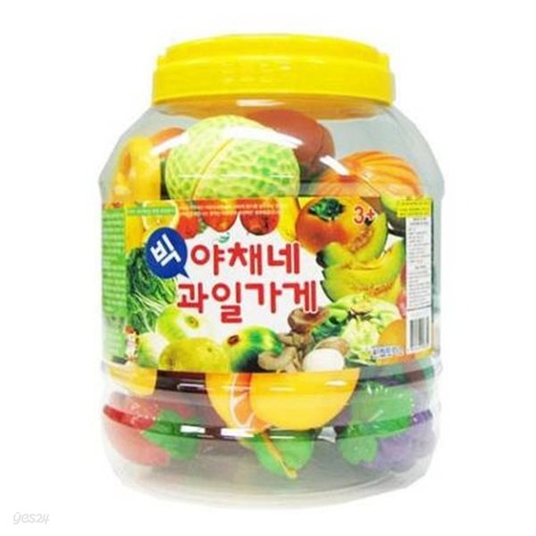 [한립토이스]빅야채네 과일가게/소꼽놀이 - 예스24