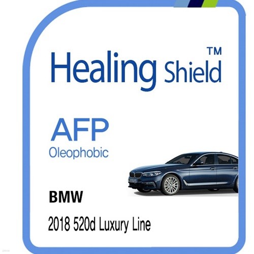 BMW 2018 520d Ÿ 13ġ  ̼ ÷ ȣʸ(HS1763888)