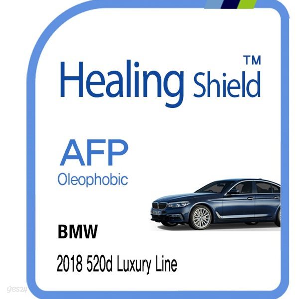 BMW 2018 520d 럭셔리 13인치 순정 내비게이션 올레포빅 액정보호필름(HS1763888)